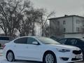 Kia Cadenza 2015 года за 10 500 000 тг. в Атырау – фото 2