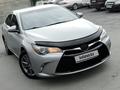 Toyota Camry 2016 года за 8 300 000 тг. в Алматы