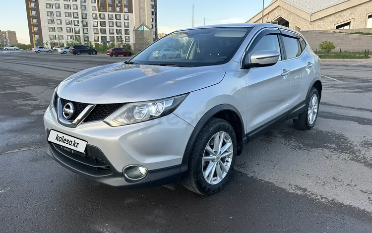 Nissan Qashqai 2016 года за 8 500 000 тг. в Астана