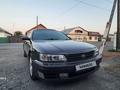 Nissan Cefiro 1995 г.