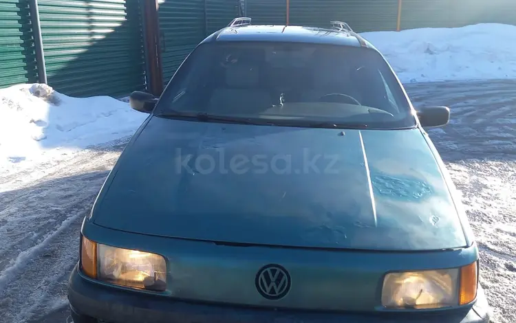 Volkswagen Passat 1991 годаүшін1 500 000 тг. в Астана