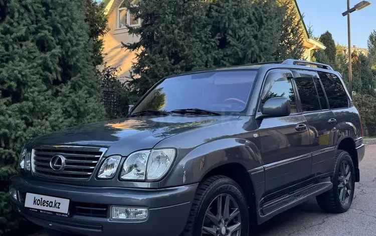 Lexus LX 470 2006 года за 13 300 000 тг. в Алматы