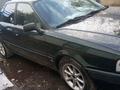 Audi 80 1991 годаfor1 800 000 тг. в Бауыржана Момышулы