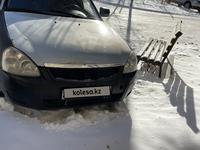 ВАЗ (Lada) Priora 2170 2007 года за 950 000 тг. в Караганда