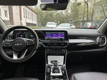 Kia Seltos, 2022