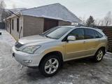 Lexus RX 300 2004 годаүшін9 100 000 тг. в Усть-Каменогорск – фото 2