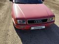 Audi 80 1992 годаүшін1 250 000 тг. в Новоишимский – фото 2