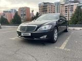 Mercedes-Benz S 500 2005 годаүшін6 500 000 тг. в Алматы