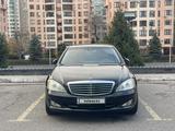 Mercedes-Benz S 500 2005 годаүшін6 500 000 тг. в Алматы – фото 2