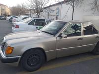 Mercedes-Benz E 230 1990 годаүшін1 200 000 тг. в Тараз