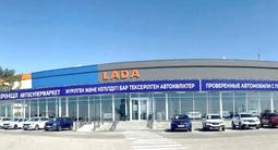 Первый Автосупермаркет Талдыкорган в Талдыкорган