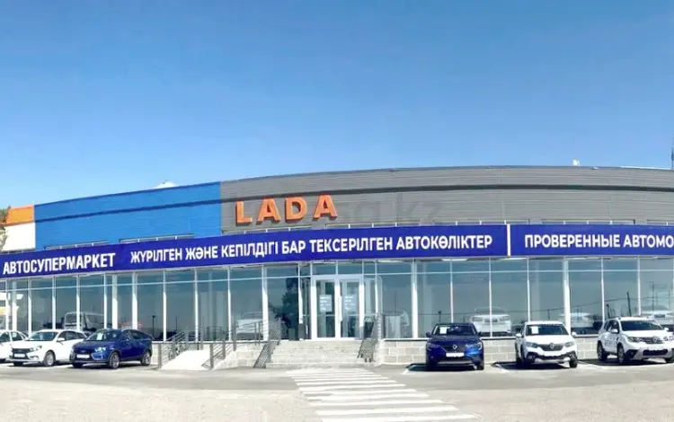 Первый Автосупермаркет Талдыкорган в Талдыкорган