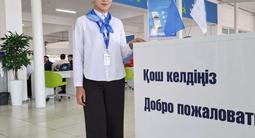 Первый Автосупермаркет Талдыкорган в Талдыкорган – фото 2