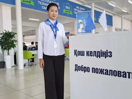 Первый Автосупермаркет Талдыкорган в Талдыкорган – фото 3