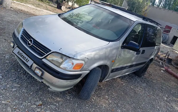 Opel Sintra 1997 годаfor1 500 000 тг. в Шолаккорган