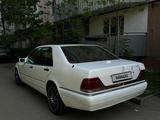Mercedes-Benz S 500 1996 года за 2 050 000 тг. в Алматы – фото 3