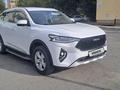 Haval F7 2021 года за 8 500 000 тг. в Уральск