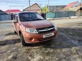 ВАЗ (Lada) Granta 2190 2013 годаfor2 100 000 тг. в Уральск