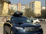 Infiniti FX35 2005 года за 6 000 000 тг. в Алматы – фото 3