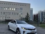 Kia Optima 2015 года за 6 600 000 тг. в Алматы – фото 2