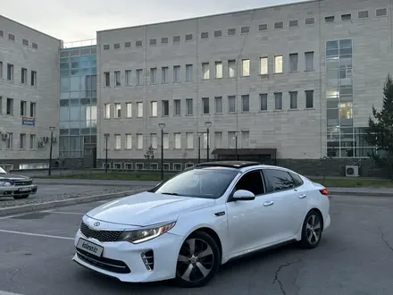 Kia Optima 2015 года за 6 600 000 тг. в Алматы – фото 4