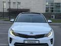 Kia Optima 2015 года за 6 600 000 тг. в Алматы
