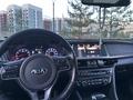 Kia Optima 2015 года за 6 600 000 тг. в Алматы – фото 8