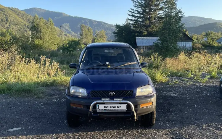 Toyota RAV4 1994 годаүшін2 400 000 тг. в Риддер