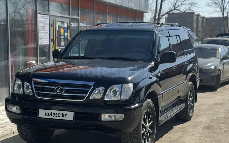 Lexus LX 470 2007 года за 13 000 000 тг. в Костанай