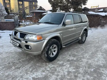 Mitsubishi Montero Sport 2007 года за 7 800 000 тг. в Алматы – фото 3