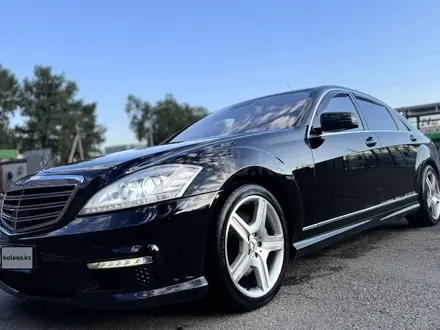 Mercedes-Benz S 500 2008 года за 10 200 000 тг. в Алматы