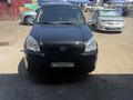 Toyota Land Cruiser Prado 2008 года за 10 500 000 тг. в Алматы – фото 3