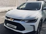 Chevrolet Tracker 2024 годаүшін7 800 000 тг. в Семей – фото 5