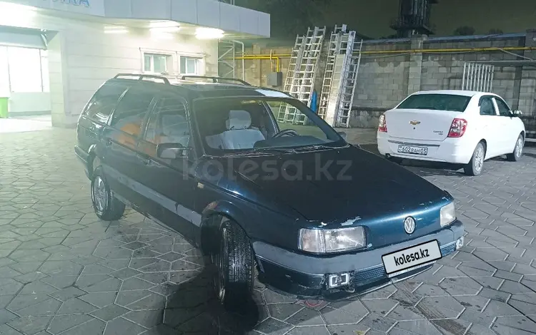 Volkswagen Passat 1991 годаүшін1 200 000 тг. в Алматы