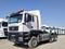 Sinotruk Sitrak  G7 2025 года за 40 579 000 тг. в Алматы