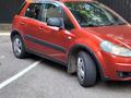 Suzuki SX4 2009 годаfor3 800 000 тг. в Алматы