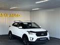 Hyundai Creta 2020 годаfor9 990 000 тг. в Шымкент – фото 4