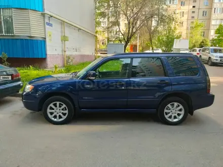 Subaru Forester 2006 года за 5 700 000 тг. в Алматы – фото 3