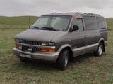 Chevrolet Astro 2002 года за 6 000 000 тг. в Алматы