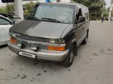 Chevrolet Astro 2002 года за 6 000 000 тг. в Алматы – фото 3