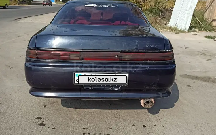 Toyota Mark II 1996 годаүшін2 500 000 тг. в Алматы