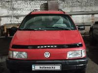 Volkswagen Passat 1990 годаfor1 200 000 тг. в Караганда