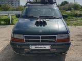 Chrysler Voyager 1995 годаүшін1 500 000 тг. в Аксу