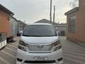 Toyota Vellfire 2011 года за 9 900 000 тг. в Актобе