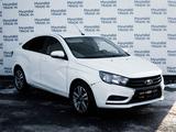 ВАЗ (Lada) Vesta 2020 года за 5 290 000 тг. в Тараз – фото 3