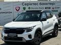 Kia Seltos 2023 года за 10 150 000 тг. в Шымкент