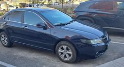 Honda Accord 2005 года за 3 250 000 тг. в Астана – фото 3