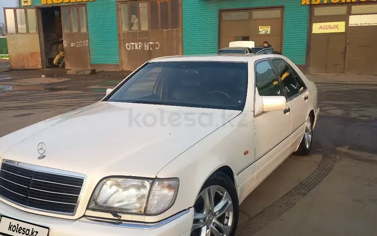 Mercedes-Benz S 320 1996 годаүшін3 200 000 тг. в Тараз