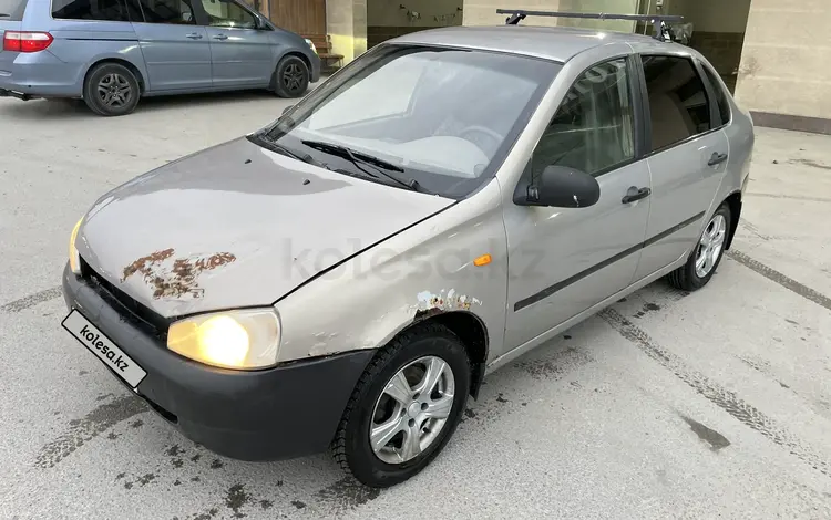 ВАЗ (Lada) Kalina 1118 2008 годаүшін1 000 000 тг. в Актау