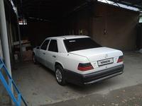 Mercedes-Benz E 230 1988 годаүшін1 100 000 тг. в Алматы